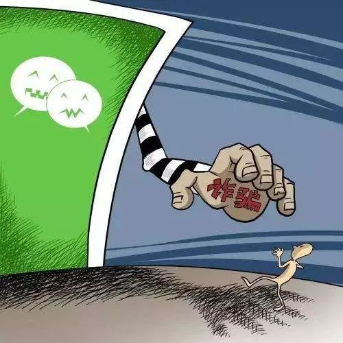 代购被骗100万的真实案例,化妆品代购被骗