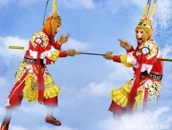 西游记孙悟空辨别真假是多少集,西游记里面真假孙悟空谁是真的