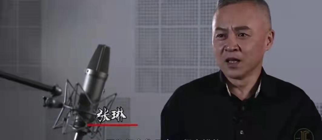 香兰丁玲的真正老公,大嫂香兰丁玲