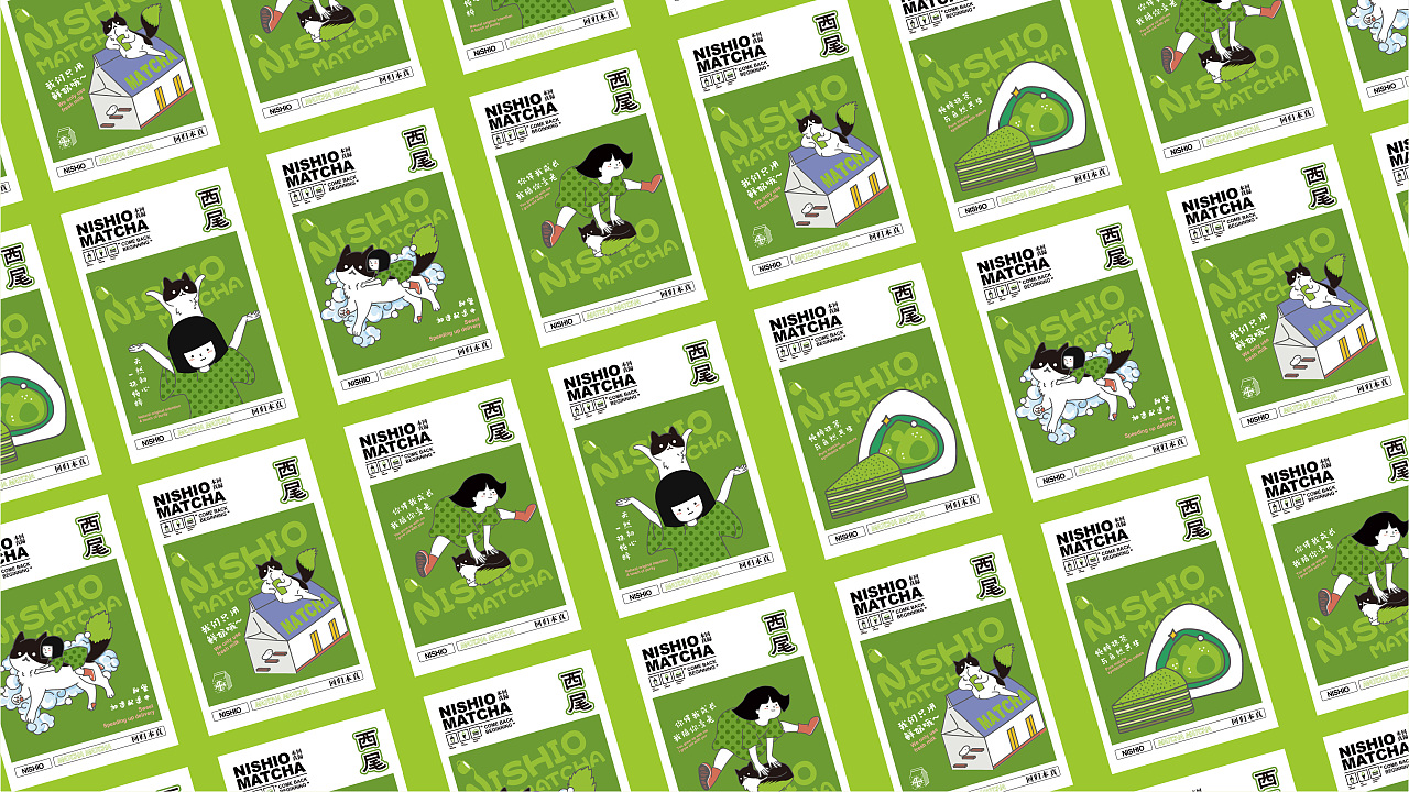 知名抹茶品牌,抹茶系列大全