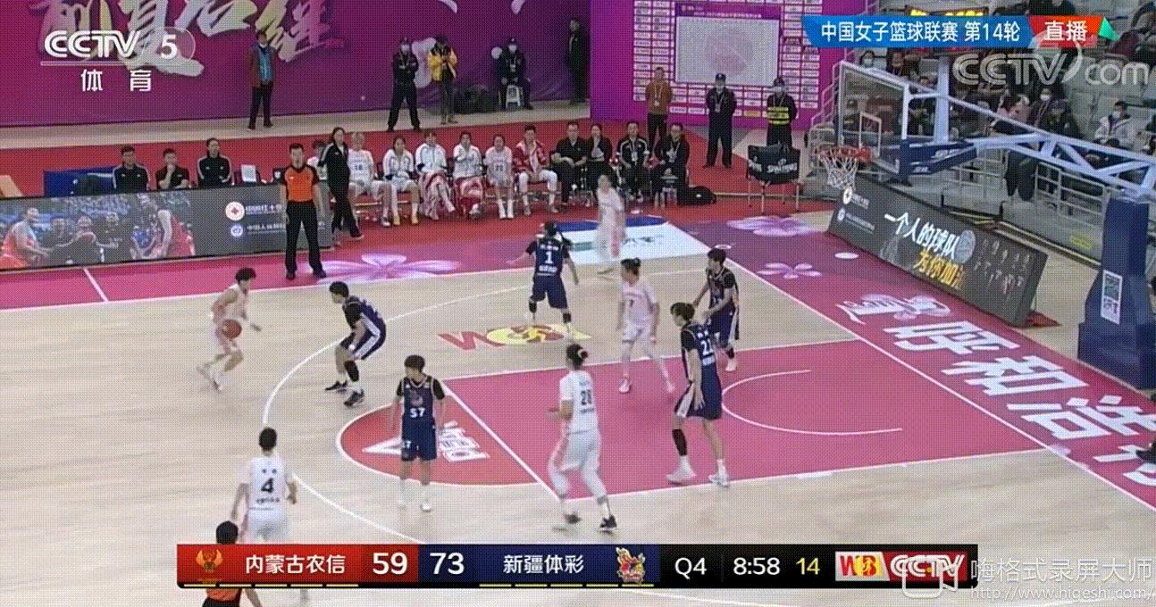 展淑萍防守视频,展淑萍技术犯规