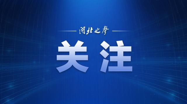 姝︽眽甯傛皯鐜板湪濡備綍璐墿,姝︽眽甯傛皯璐墿