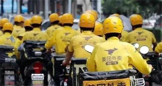 滴滴突然宣布新服务，美团猝不及防，网友：大力支持