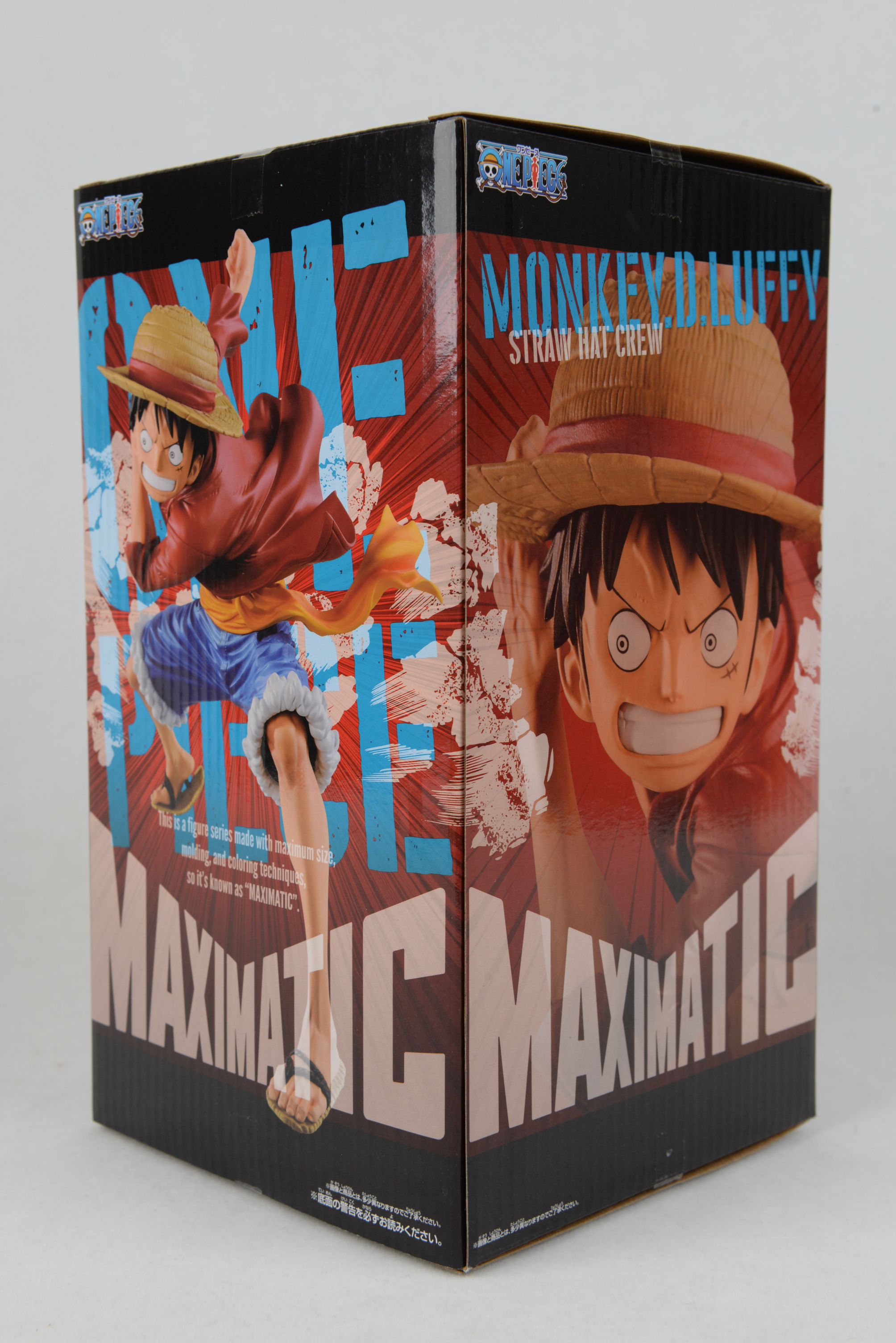 万代眼镜厂黑衣路飞手办,万代眼镜厂愈史郎手办