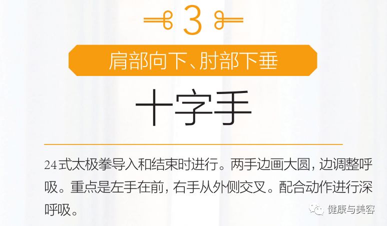 王宝强张雨绮量身高,王宝强张雨绮身高对比