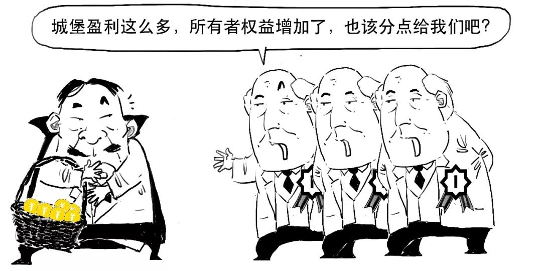 除权后怎么看走势,太好懂了的日语