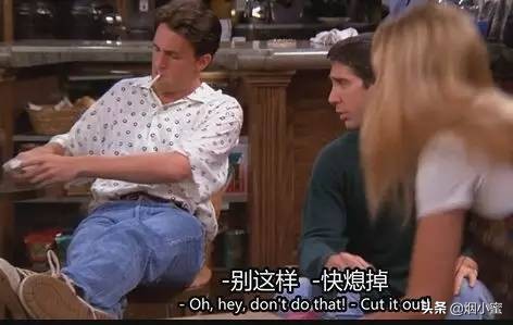 老友记chandler经典,老友记chandler黑咖啡