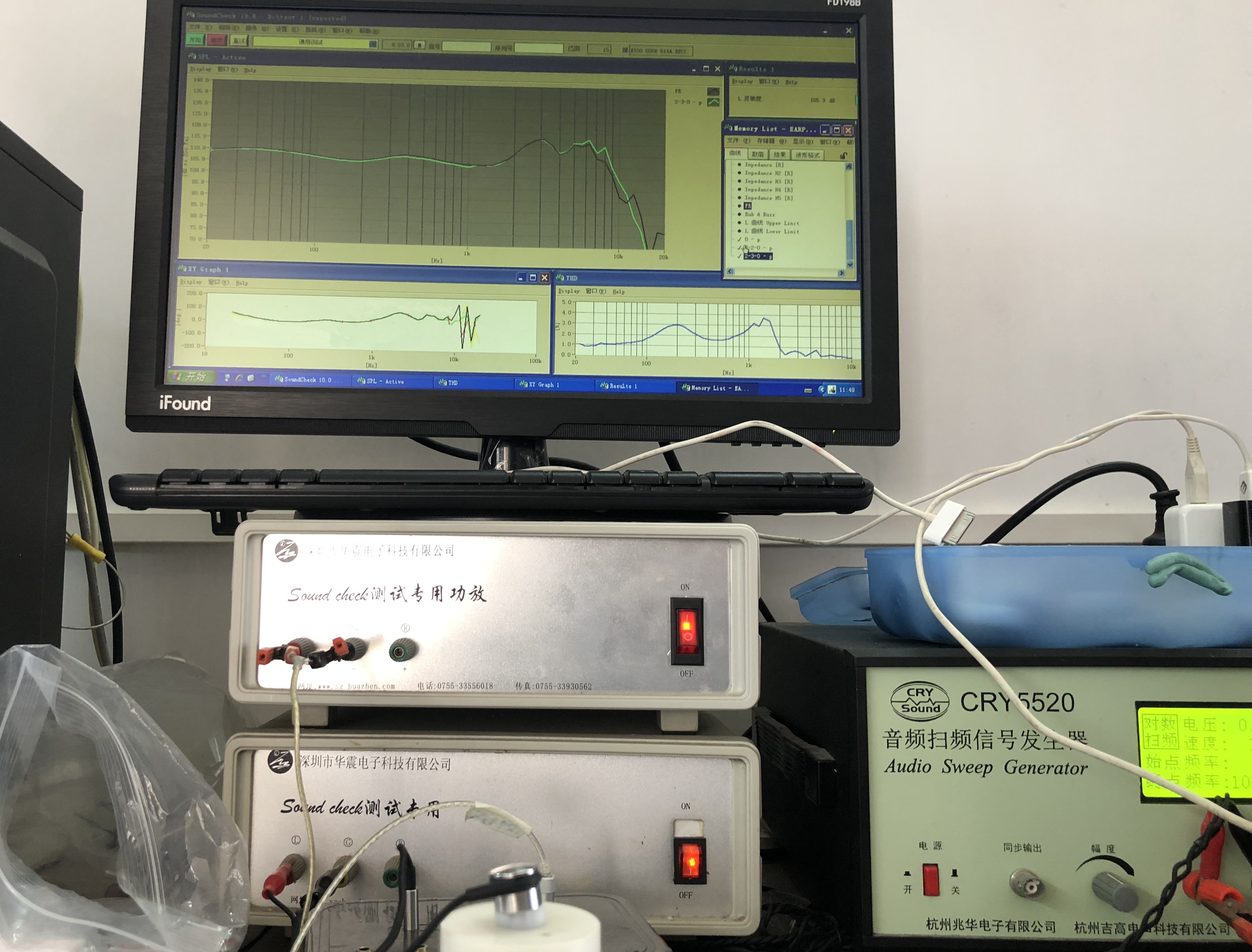 akgk3003耳机拆解,akg3003耳机怎么样