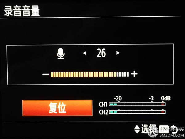 Sony索尼A7R2A7RM3微单相机视频录制全攻略