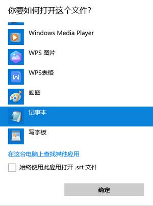 会声会影怎么调整自动添加字幕,会声会影里如何删除字幕添加字幕
