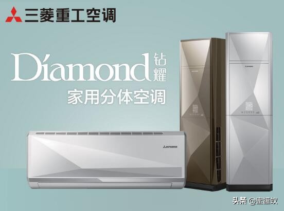 三菱电机和三菱重工的哪个好,三菱电机1.5匹哪个型号好