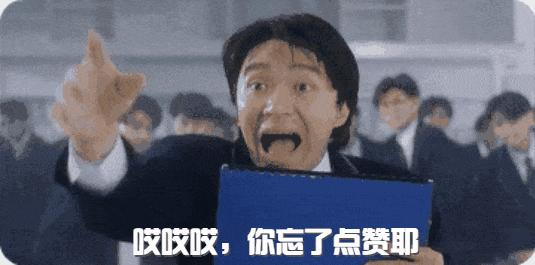 笑林足球免费观看完整版,笑林足球跳舞片段