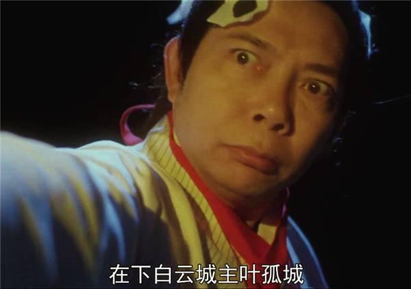 少林足球周星驰经典镜头,少林足球大师兄和星爷对话扫厕所