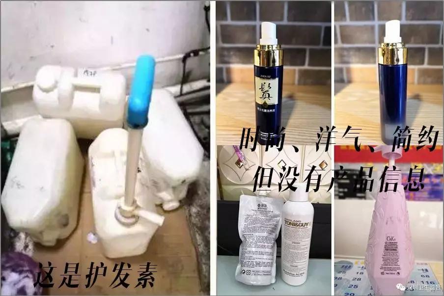 街头发廊怎么挣钱,街头染发1块钱