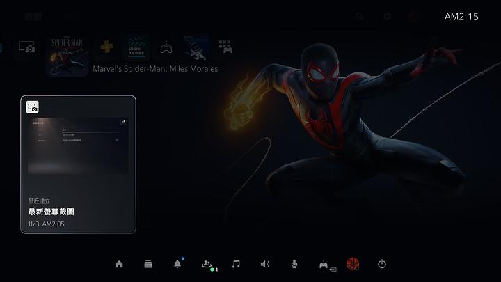 强大沉浸感,次世代主机PS5解析与PS4Pro试玩对比