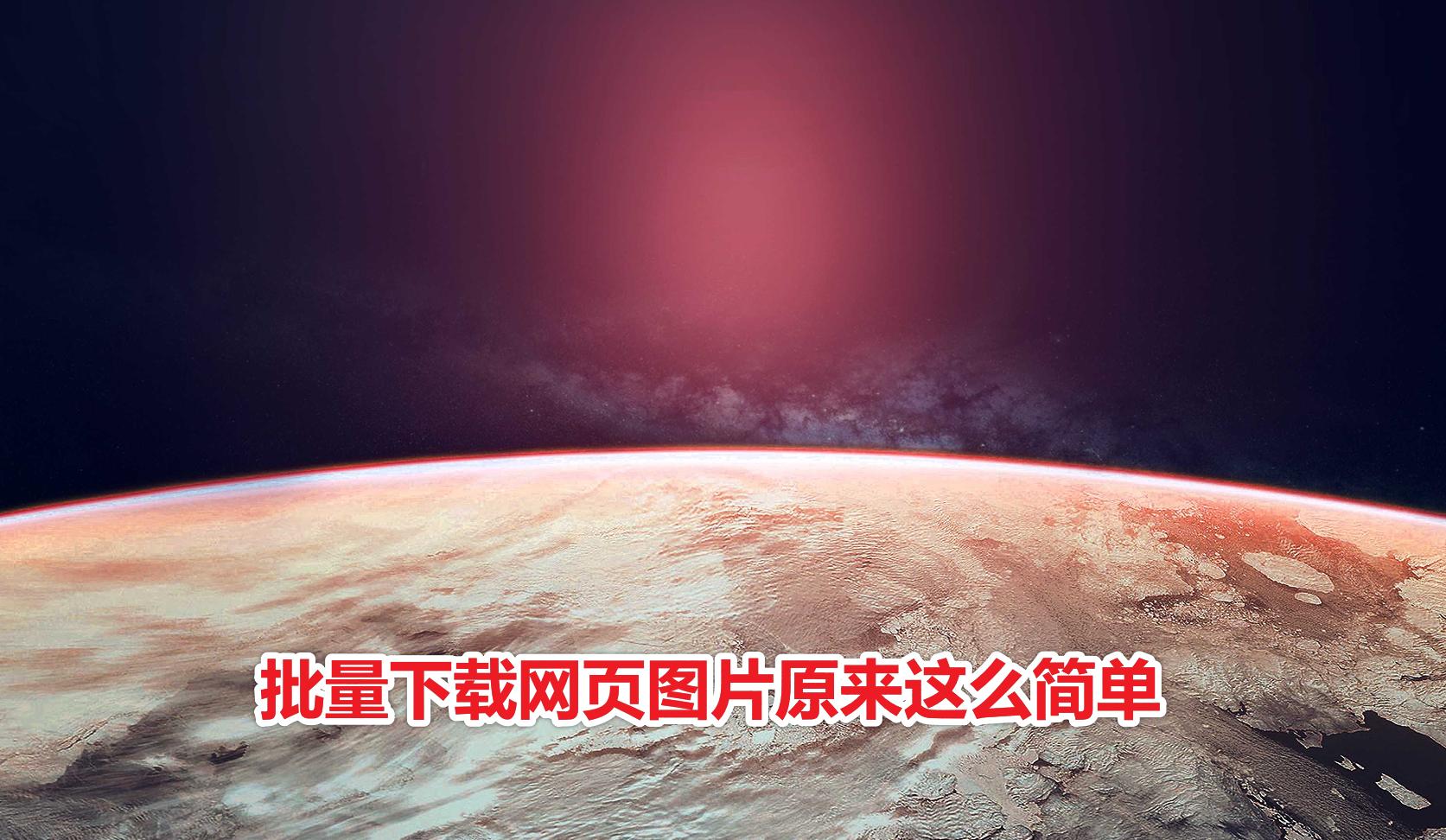 怎样在网址上回传照片,如何在网站上免费复制图片