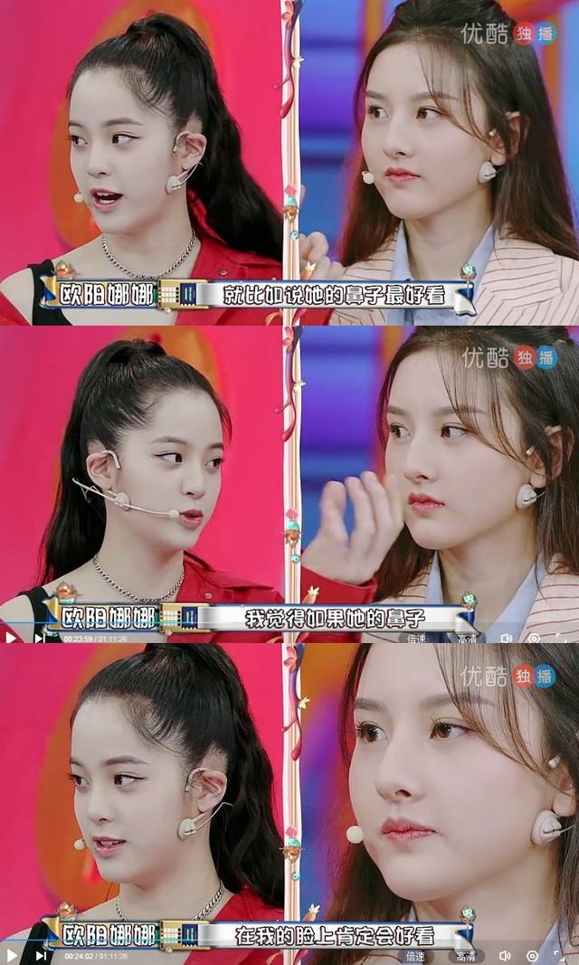 酷像张柏芝的童星被杨祐宁“捏脸”，网友：其他童星为何成这样？