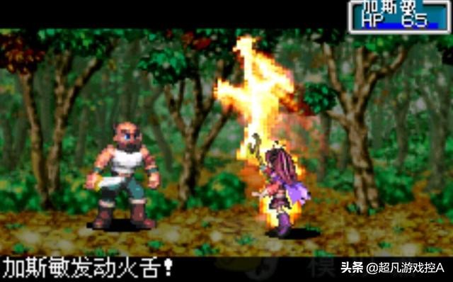 万代掌机神奇天鹅,万代神奇天鹅掌机