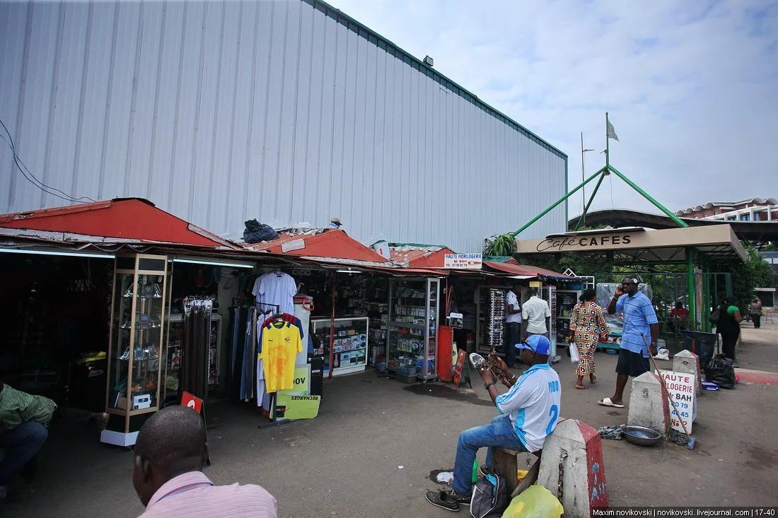 现代非洲的电子天堂