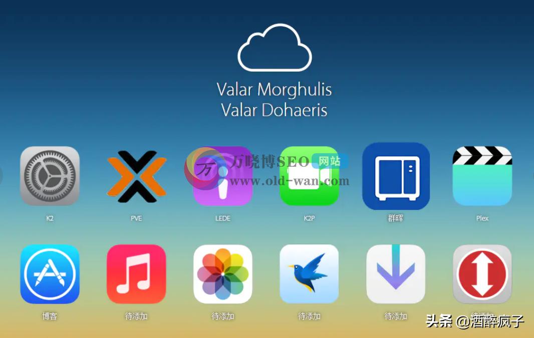 群晖nasdownloadstation设置,群晖webstation套件怎么使用