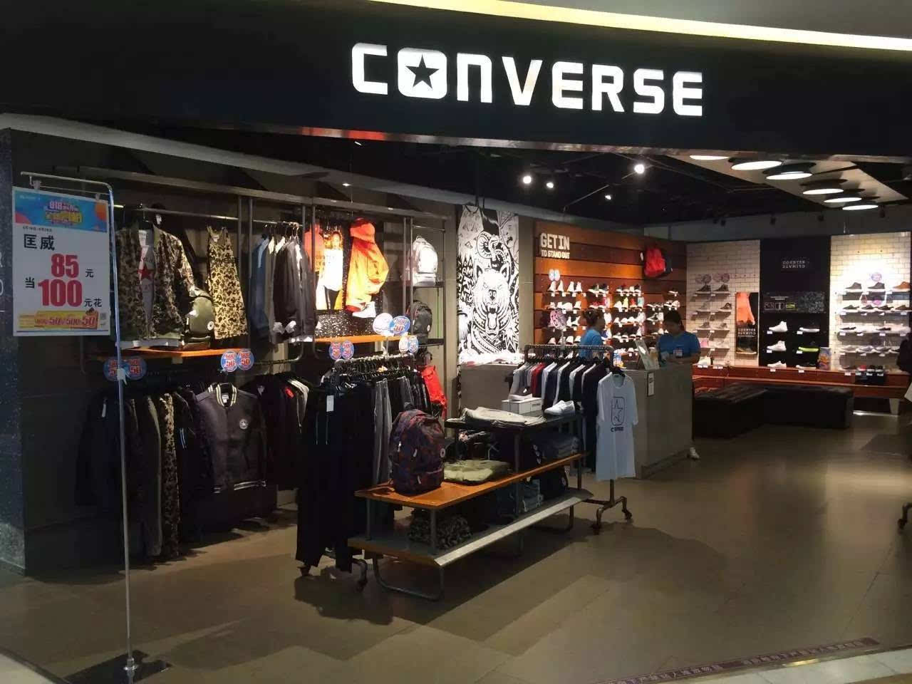 辱华的品牌,辱华严重的品牌是哪个品牌