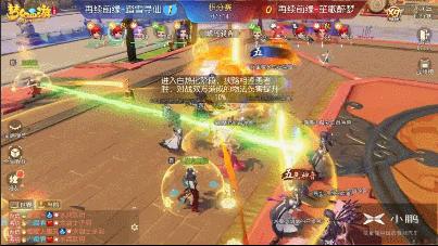 梦幻西游群雄逐鹿第四届,梦幻西游三维版最强实力对战