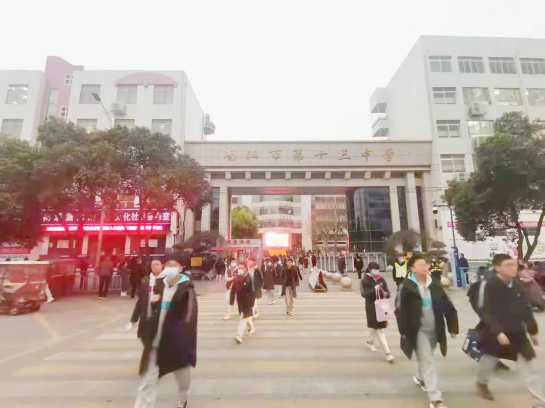 南阳高端二手房子推荐,南阳学区房升值空间