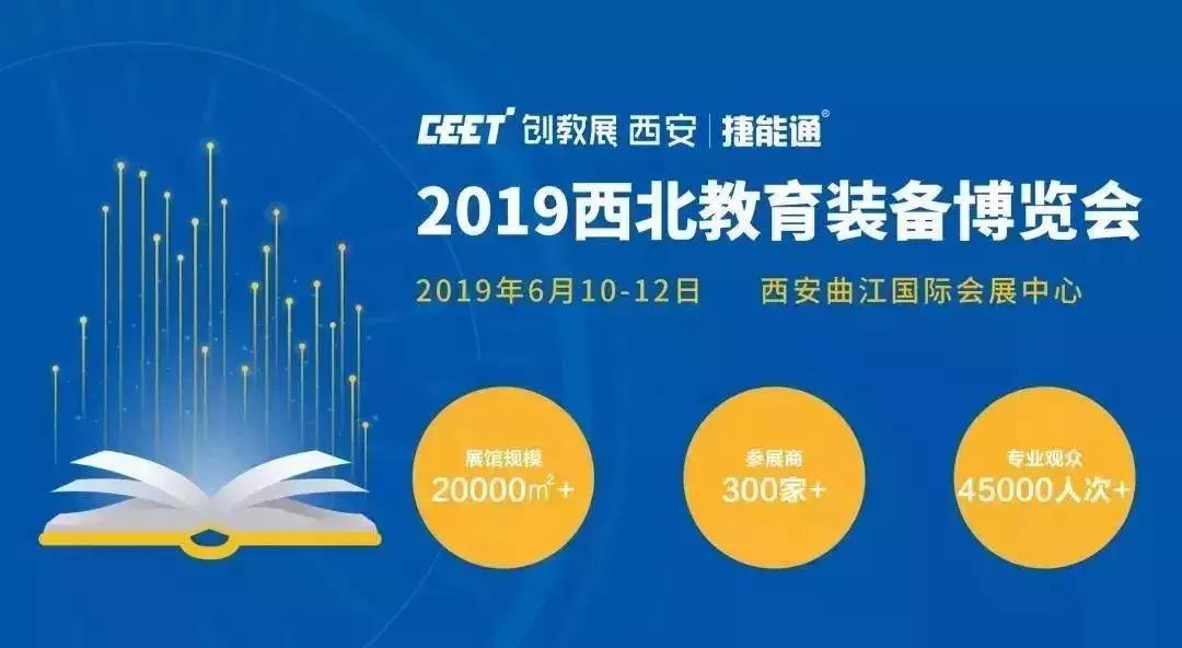 六月展会剧透，速度Mark~