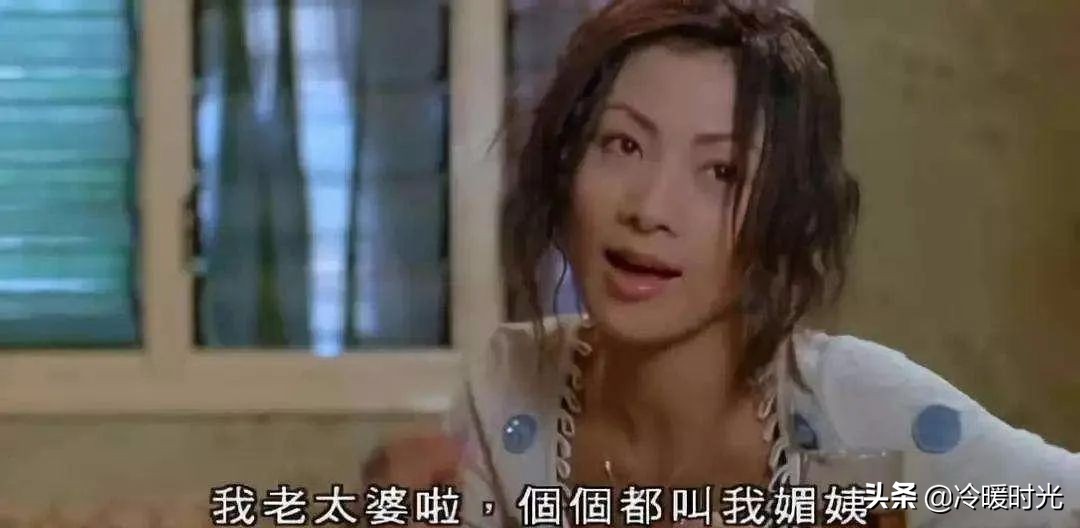 《双食记》《饺子》都市相：痴男怨女贪欢欲，为葆青春口腹无魇