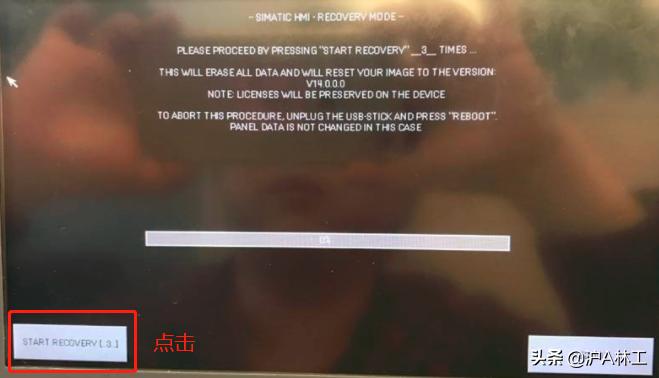 西门子hmi怎么恢复出厂设置,西门子触摸屏ktp恢复出厂设置