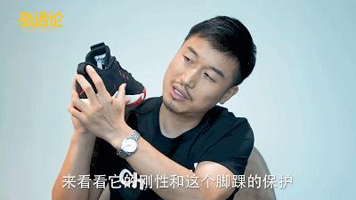 威少2代和1代的区别,保罗12代和威少