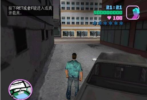 侠盗飞车你不知道的秘密,侠盗飞车你不知道的事