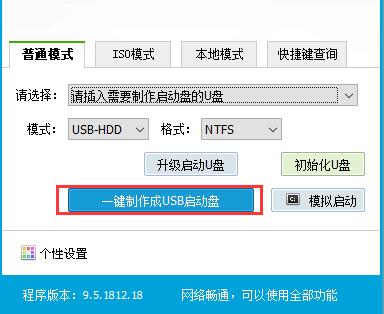 重装系统无法进入重装系统界面,windowsxp系统怎么重装系统