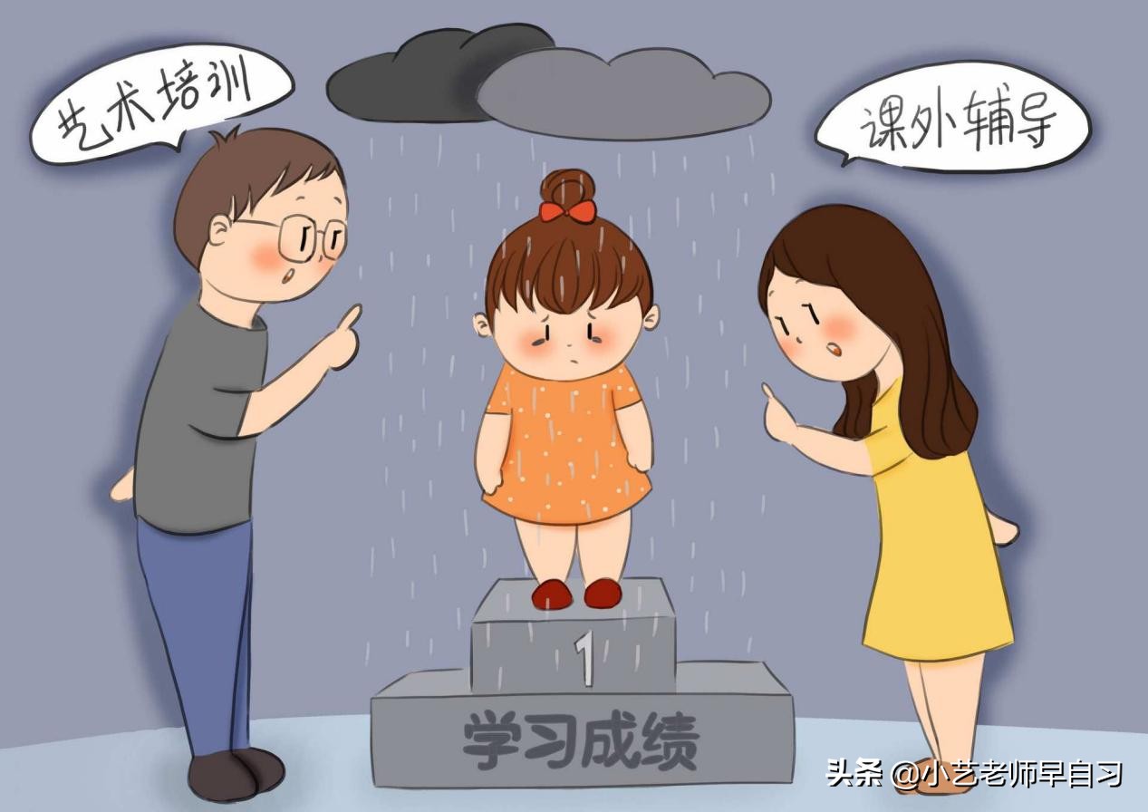 及时回应孩子的需求,及时和孩子沟通解决问题