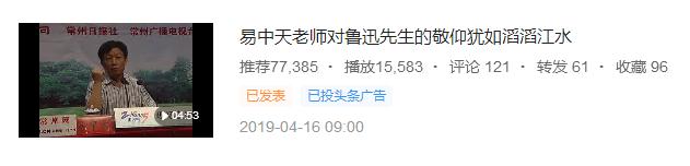 自媒体第一次发文,自媒体最后一次发文