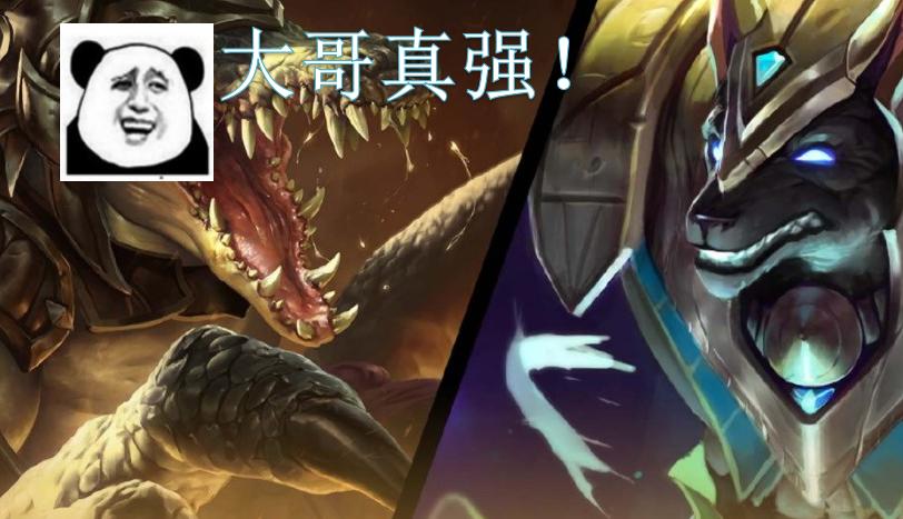 lol手游卡在翡翠1上不去怎么办,lol手游翡翠局为什么那么难打