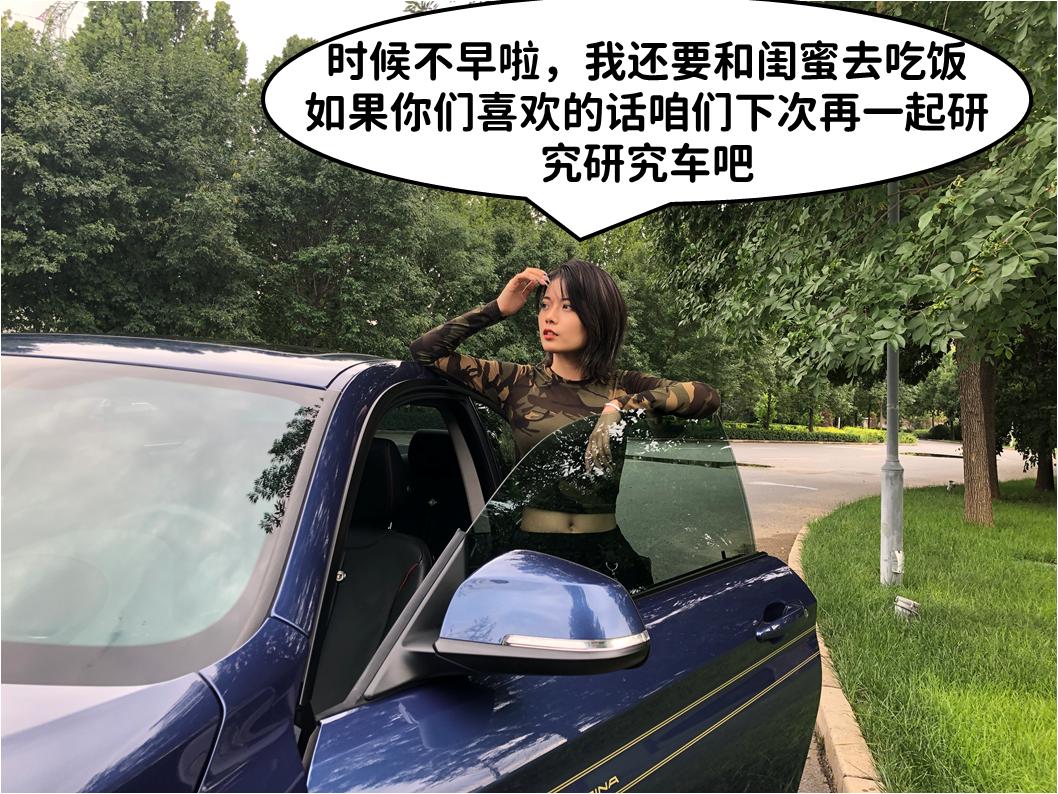 *用御**改装屈指可数它才是Bimmer眼里的西装暴徒