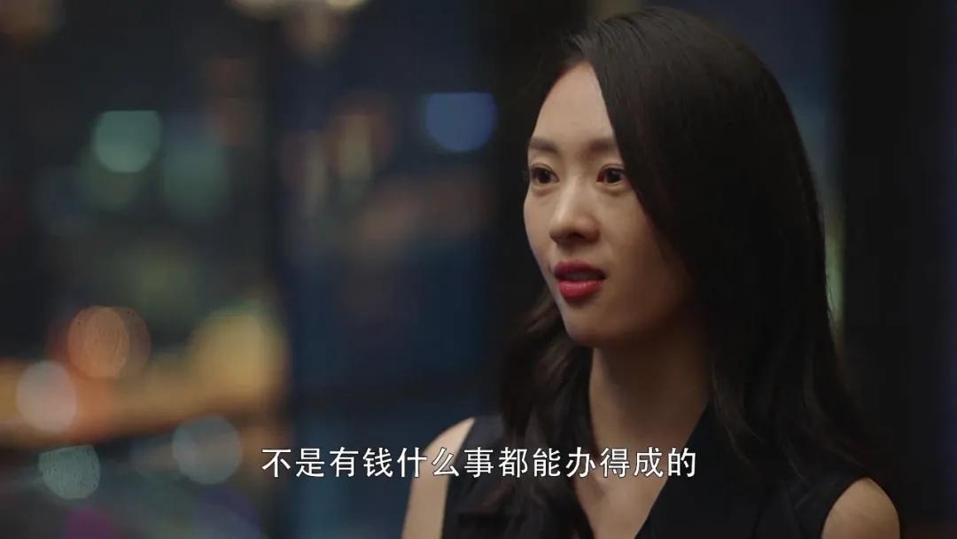 三十而矣大结局告诉我们一个道理,三十而已女人应该独立