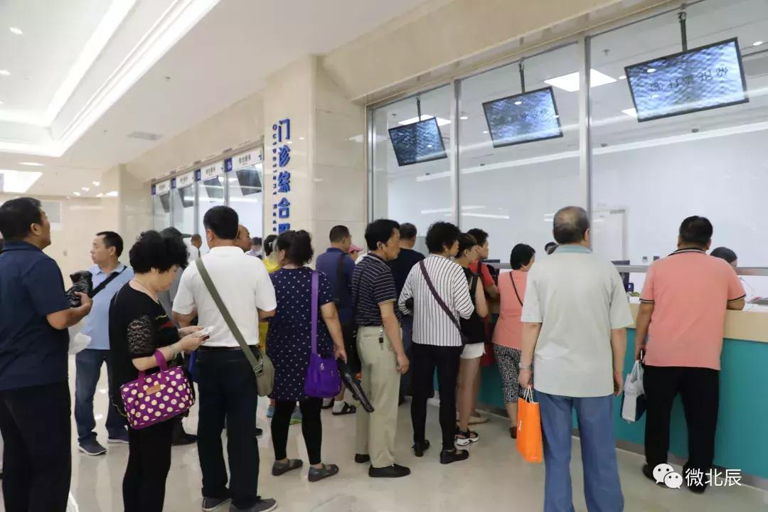 天津医科大学朱宪彝纪念医院怎么样,天津朱宪彝代谢病医院好不好