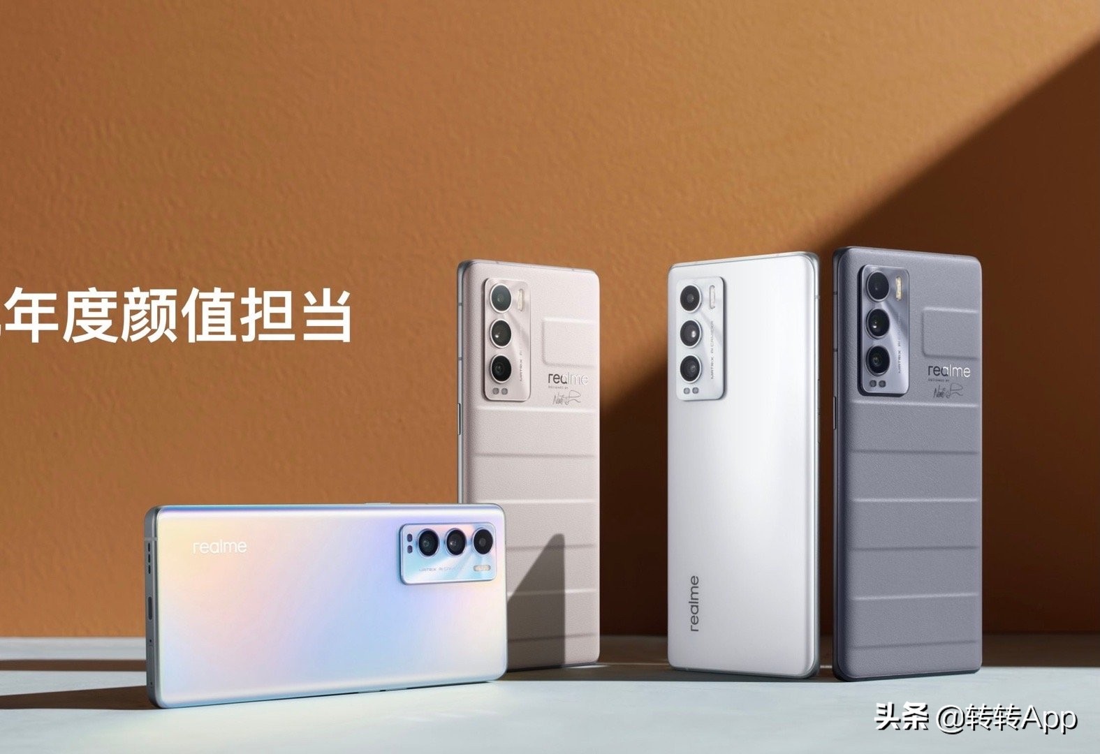 四款闭眼入旗舰手机推荐,闭眼入手三款手机