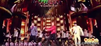 宝石老舅野狼disco还是那么洗脑,老舅野狼disco完整版歌词