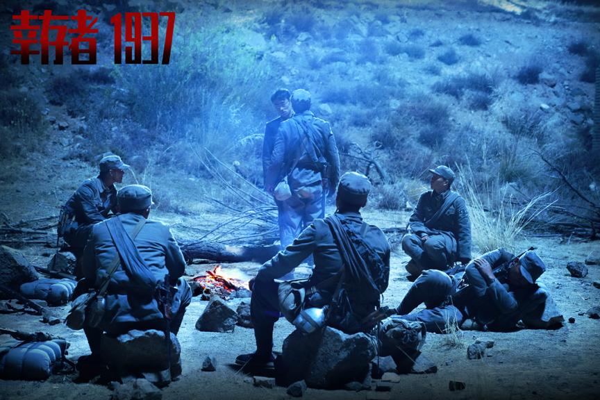 抗战片苦难辉煌,抗战片1937