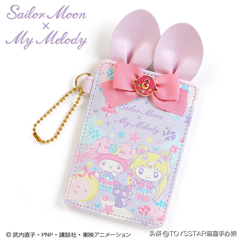 小魔女doremi官方旗舰店 (小魔女doremi同款)