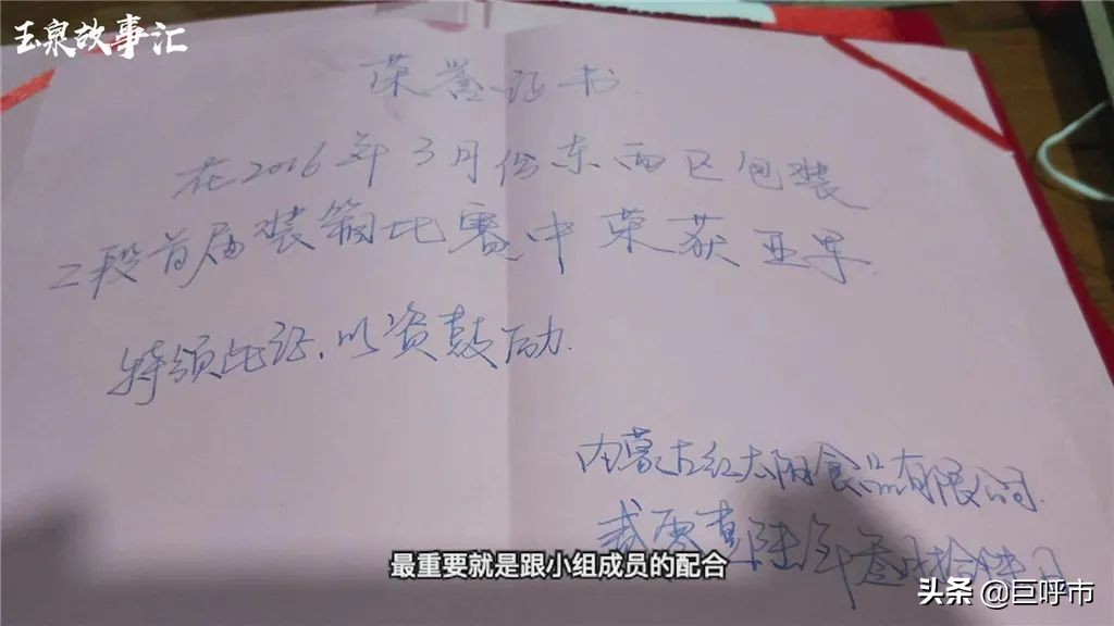 宸茬粡娌′汉骞茬殑琛屼笟,鏇剧粡宸ヤ綔涓嶅姫鍔涚幇鍦ㄥ姫鍔涙壘宸ヤ綔