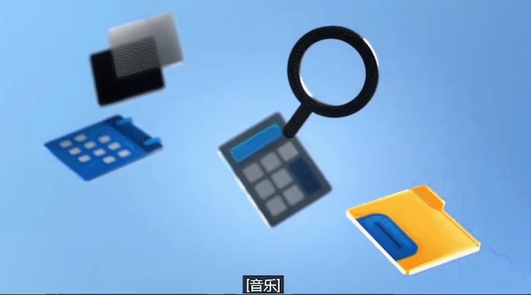 windows11自带的微信,windows11微信通知