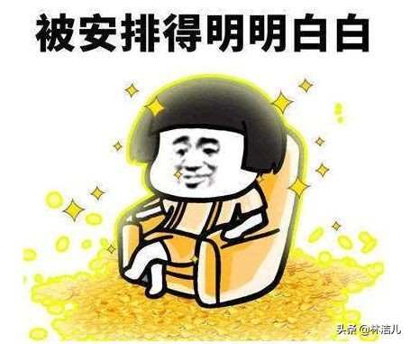 比爱马仕包还贵的包,比爱马仕还贵的小众包包