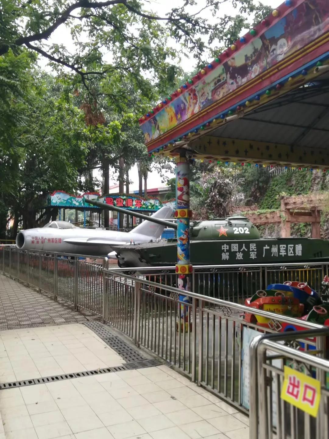 番禺南站旅游攻略,广州3号线地铁番禺旅游攻略