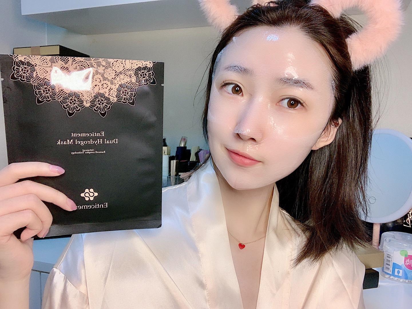 因诗美蕾丝面膜官网,因诗美魅惑蕾丝面膜