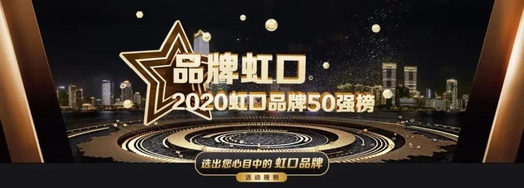 复古风格服饰品牌有哪些,时尚品牌服饰有哪些