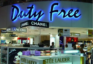 免税店的秘密是什么,日上免税店多人被骗